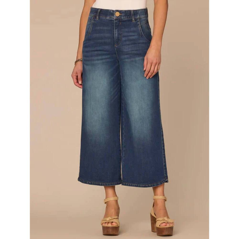 NEW MAC & ME ab sol wide leg tulip hem jeans in dark denim